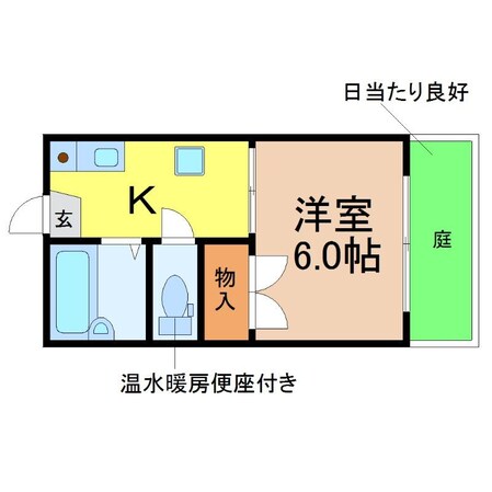 コーポ宝山の物件間取画像